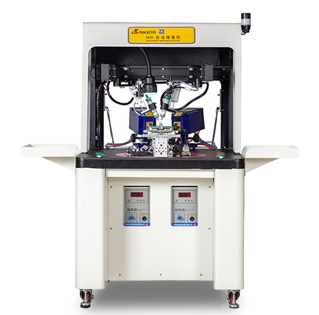 800 Automatic Welding Machine ( nose bridge of glasses)