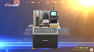 RIKE 990D Automation Planning Machine