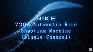 REKE-720A Automatic wire shooting Machine